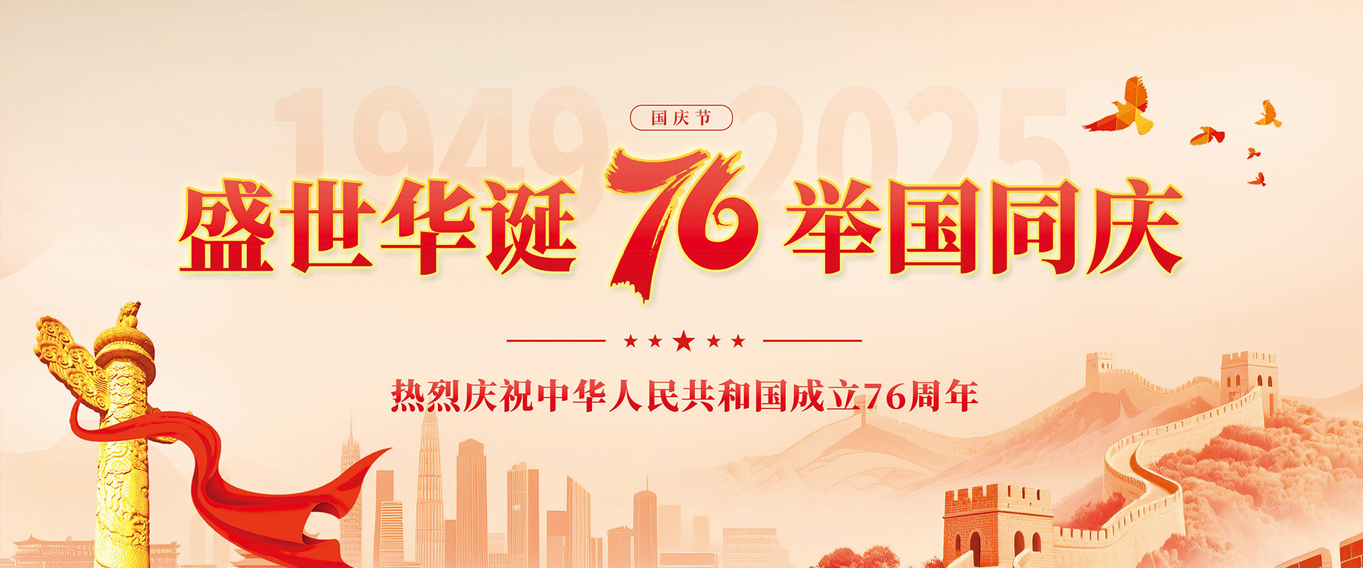 整站优化地址